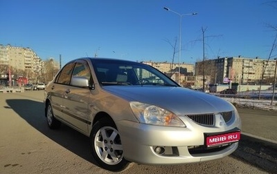 Mitsubishi Lancer IX, 2004 год, 650 000 рублей, 1 фотография