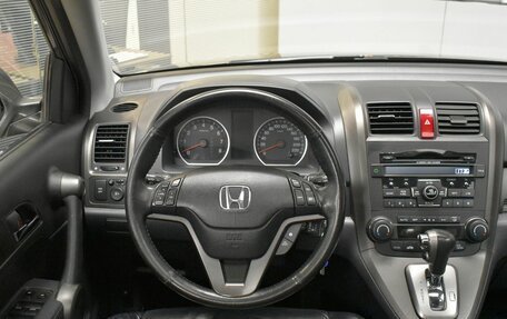 Honda CR-V III рестайлинг, 2010 год, 1 699 000 рублей, 8 фотография