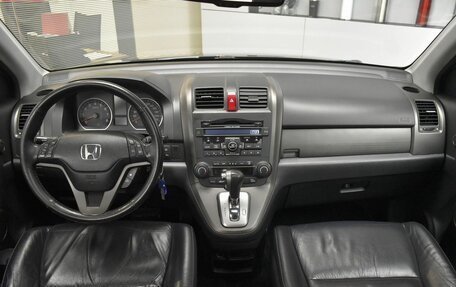 Honda CR-V III рестайлинг, 2010 год, 1 699 000 рублей, 9 фотография