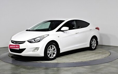 Hyundai Elantra V, 2013 год, 1 157 000 рублей, 1 фотография