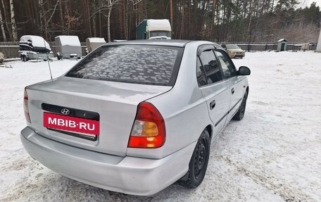 Hyundai Accent II, 2008 год, 325 000 рублей, 4 фотография