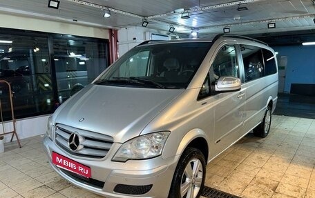 Mercedes-Benz Viano, 2014 год, 2 170 000 рублей, 2 фотография