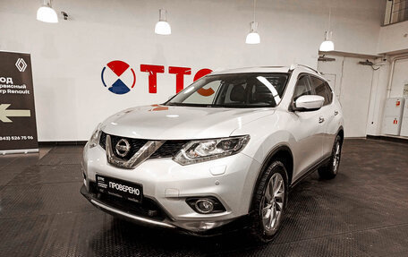 Nissan X-Trail, 2015 год, 1 897 000 рублей, 5 фотография