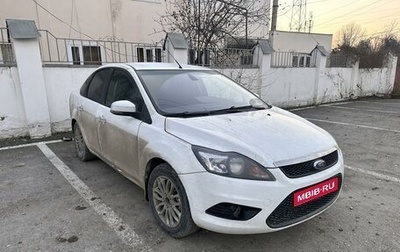 Ford Focus II рестайлинг, 2010 год, 470 000 рублей, 1 фотография