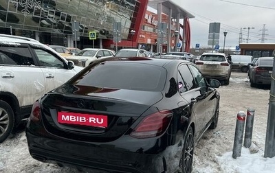 Mercedes-Benz C-Класс, 2017 год, 2 670 000 рублей, 1 фотография