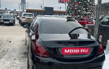 Mercedes-Benz C-Класс, 2017 год, 2 670 000 рублей, 3 фотография