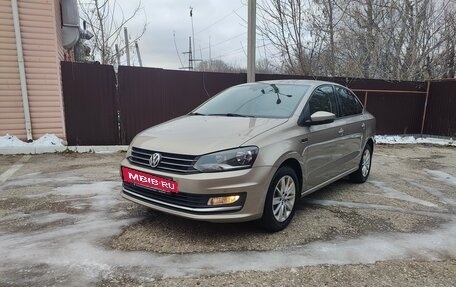 Volkswagen Polo VI (EU Market), 2016 год, 1 490 000 рублей, 7 фотография