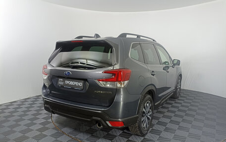 Subaru Forester, 2019 год, 2 690 000 рублей, 9 фотография