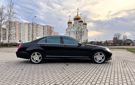 Mercedes-Benz S-Класс, 2007 год, 2 000 000 рублей, 2 фотография