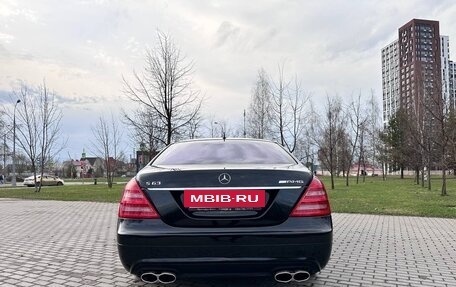 Mercedes-Benz S-Класс, 2007 год, 2 000 000 рублей, 4 фотография