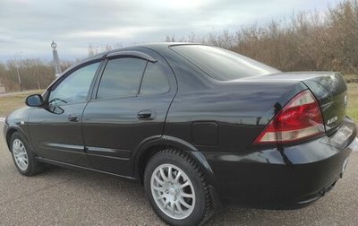 Nissan Almera Classic, 2008 год, 700 000 рублей, 1 фотография