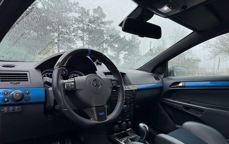 Opel Astra OPC H, 2008 год, 1 580 000 рублей, 18 фотография