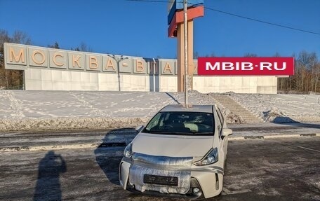 Toyota Prius Alpha I (ZVW40/41), 2015 год, 1 620 000 рублей, 18 фотография