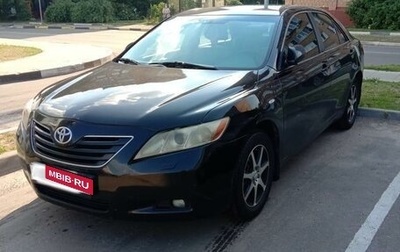 Toyota Camry, 2006 год, 850 000 рублей, 1 фотография