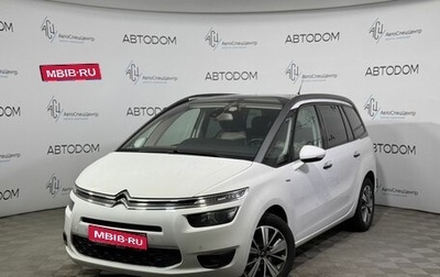 Citroen C4 Picasso II рестайлинг, 2016 год, 1 597 000 рублей, 1 фотография