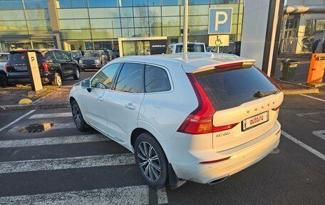 Volvo XC60 II, 2020 год, 4 450 000 рублей, 5 фотография