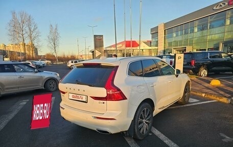 Volvo XC60 II, 2020 год, 4 450 000 рублей, 4 фотография