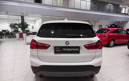 BMW X1, 2015 год, 2 649 000 рублей, 10 фотография