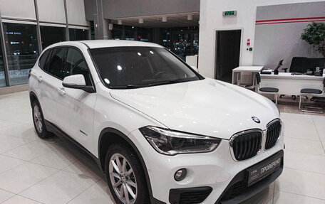 BMW X1, 2015 год, 2 649 000 рублей, 7 фотография