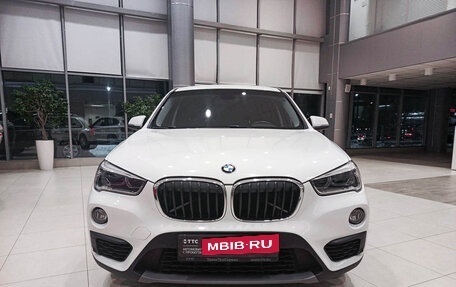 BMW X1, 2015 год, 2 649 000 рублей, 6 фотография