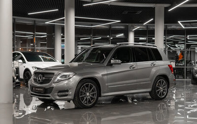 Mercedes-Benz GLK-Класс, 2015 год, 1 650 000 рублей, 1 фотография