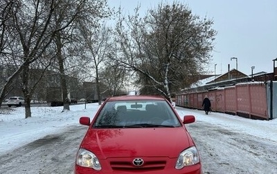 Toyota Corolla, 2006 год, 580 000 рублей, 1 фотография