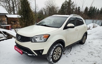 SsangYong Actyon II рестайлинг, 2014 год, 1 200 000 рублей, 1 фотография