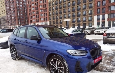 BMW X3, 2021 год, 6 200 000 рублей, 1 фотография