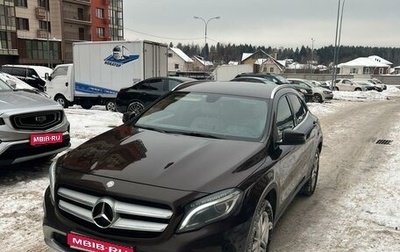 Mercedes-Benz GLA, 2015 год, 1 950 000 рублей, 1 фотография