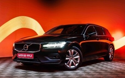 Volvo V60 II, 2020 год, 2 905 000 рублей, 1 фотография