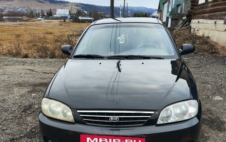 KIA Spectra II (LD), 2007 год, 390 000 рублей, 11 фотография