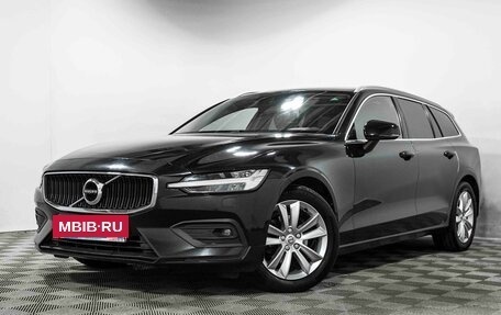 Volvo V60 II, 2020 год, 2 905 000 рублей, 2 фотография