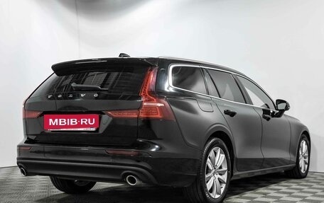 Volvo V60 II, 2020 год, 2 905 000 рублей, 5 фотография