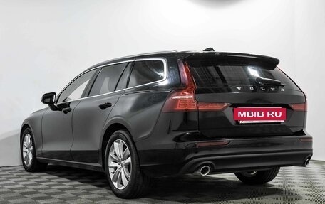 Volvo V60 II, 2020 год, 2 905 000 рублей, 7 фотография