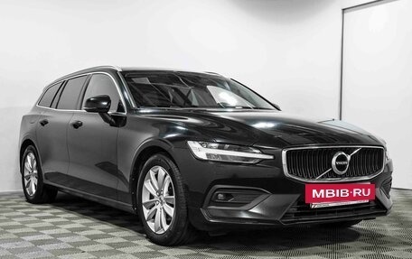 Volvo V60 II, 2020 год, 2 905 000 рублей, 4 фотография