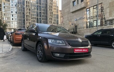 Skoda Octavia, 2015 год, 1 460 000 рублей, 1 фотография