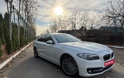 BMW 5 серия, 2014 год, 2 650 000 рублей, 1 фотография