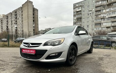 Opel Astra J, 2014 год, 1 070 000 рублей, 1 фотография