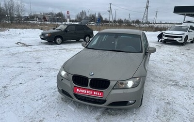 BMW 3 серия, 2010 год, 1 100 000 рублей, 1 фотография