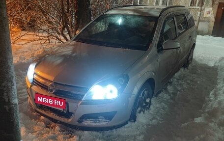 Opel Astra H, 2006 год, 560 000 рублей, 14 фотография