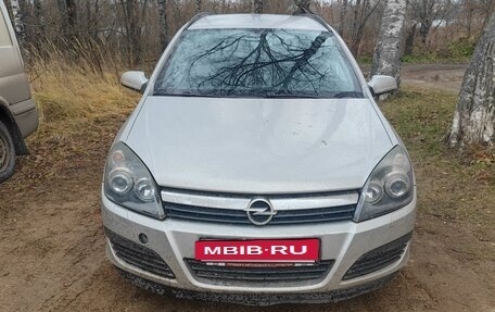 Opel Astra H, 2006 год, 560 000 рублей, 4 фотография