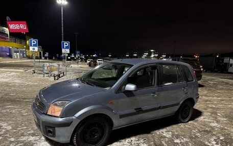 Ford Fusion I, 2006 год, 295 000 рублей, 4 фотография