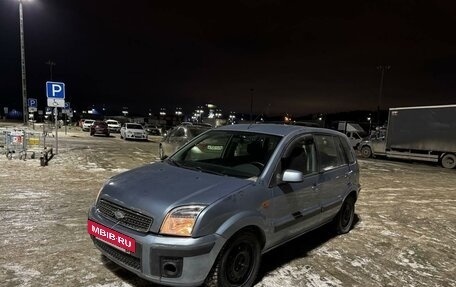 Ford Fusion I, 2006 год, 295 000 рублей, 2 фотография