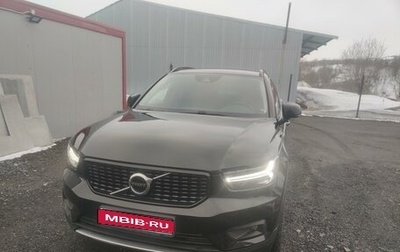 Volvo XC40 I, 2020 год, 4 000 000 рублей, 1 фотография