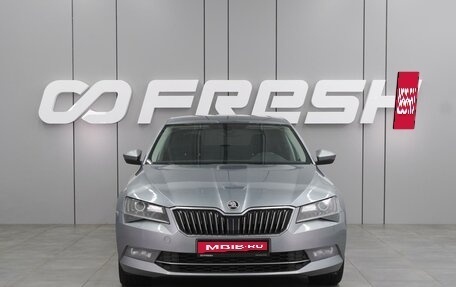 Skoda Superb III рестайлинг, 2017 год, 1 829 000 рублей, 3 фотография