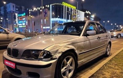 BMW 3 серия, 1998 год, 450 000 рублей, 1 фотография