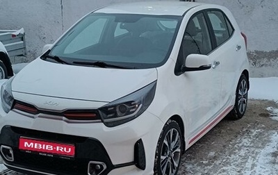 KIA Picanto III рестайлинг, 2022 год, 1 845 000 рублей, 1 фотография