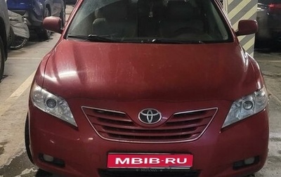 Toyota Camry, 2006 год, 850 000 рублей, 1 фотография