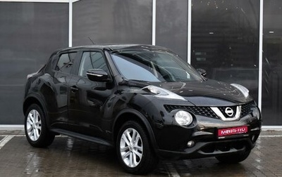 Nissan Juke II, 2014 год, 1 070 000 рублей, 1 фотография