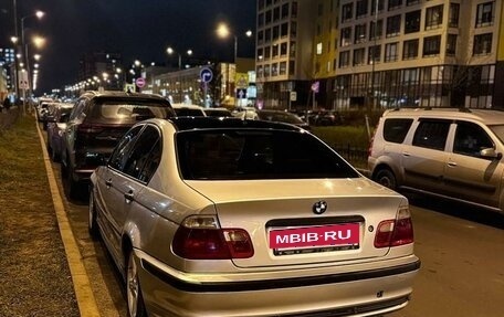 BMW 3 серия, 1998 год, 450 000 рублей, 6 фотография